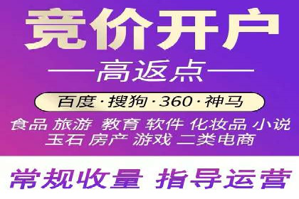 案例分享：如何通过百度推广打造爆款产品