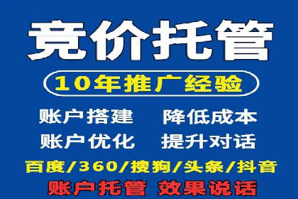 案例分享：信息流广告公司如何实现用户增长