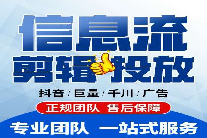 百度推广的精准营销案例解析